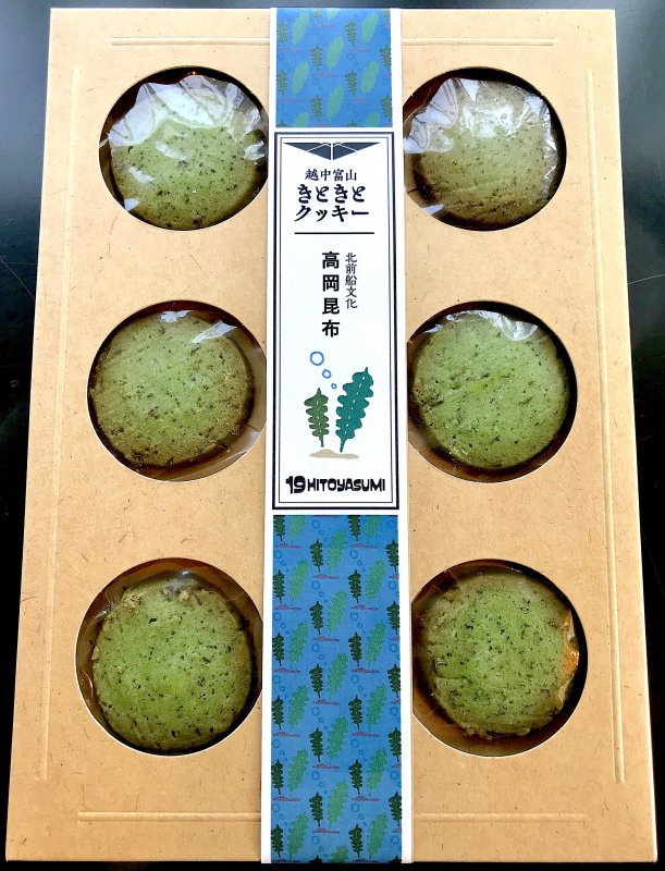 富山きときとクッキー 高岡昆布ミニ6枚セット