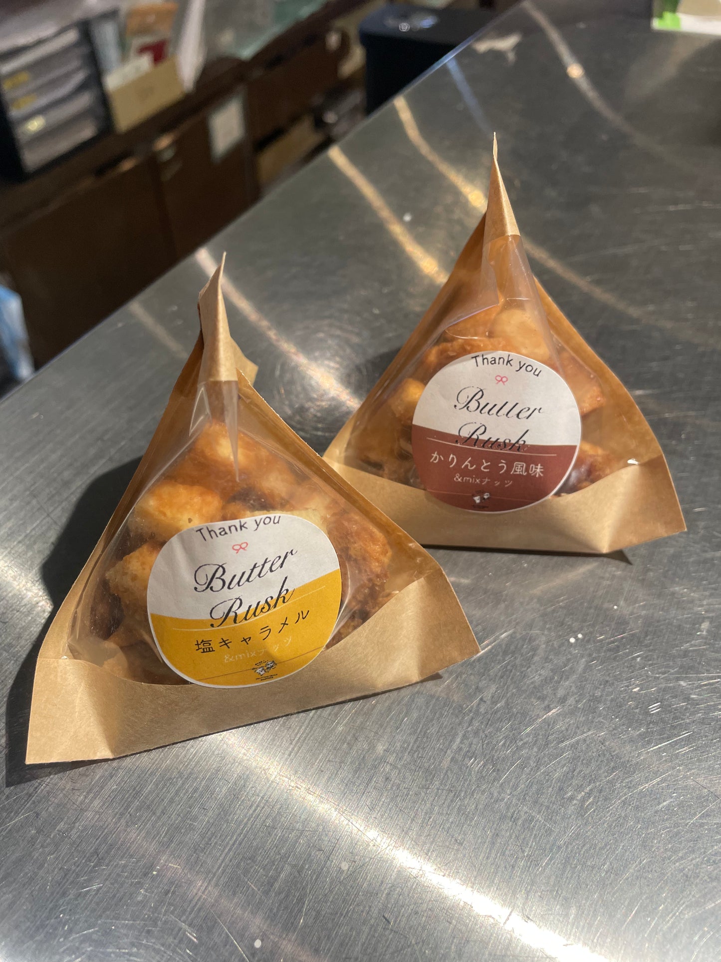 バターラスク　-塩キャラメル味-