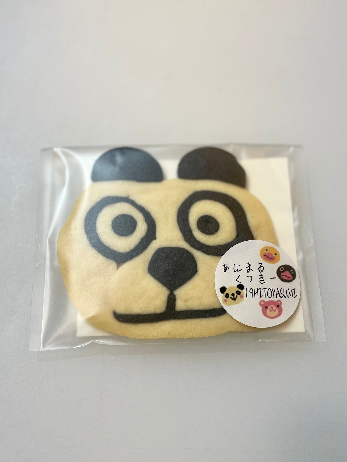 あにまるクッキー「パンダ🐼」