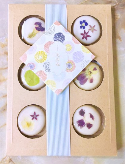 美食花クッキー６枚セット