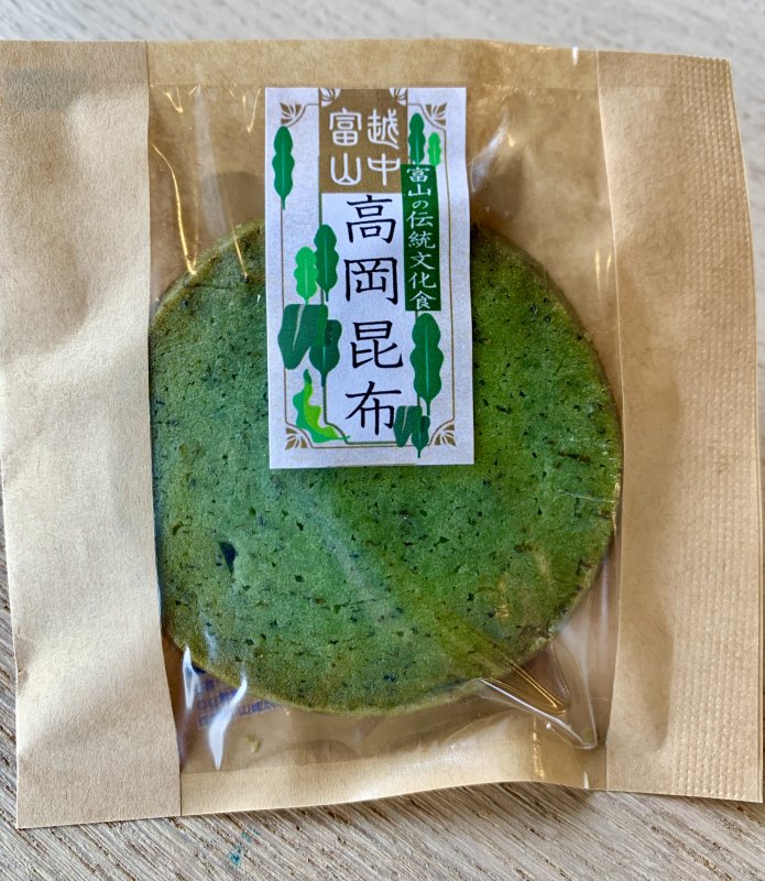 富山きときとクッキー　高岡昆布