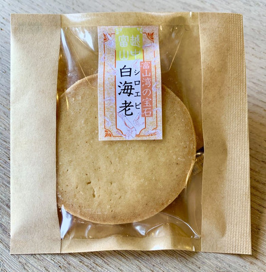 富山きときとクッキー　白海老