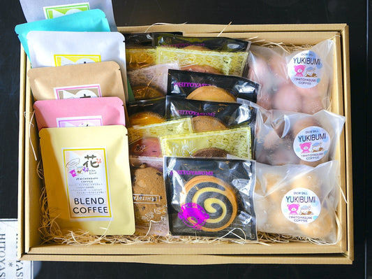 お手軽クッキー＆コーヒーセットB